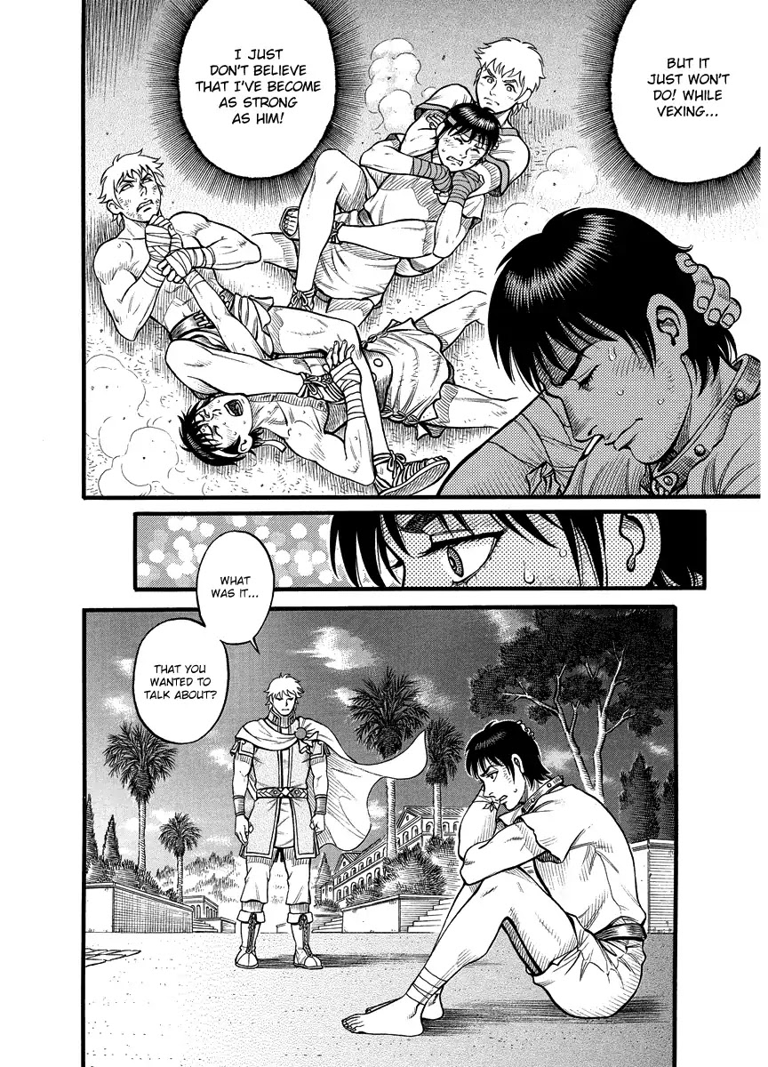Kendo Shitouden Cestvs Chapter 20 page 8 - Chapter 20: Intersection