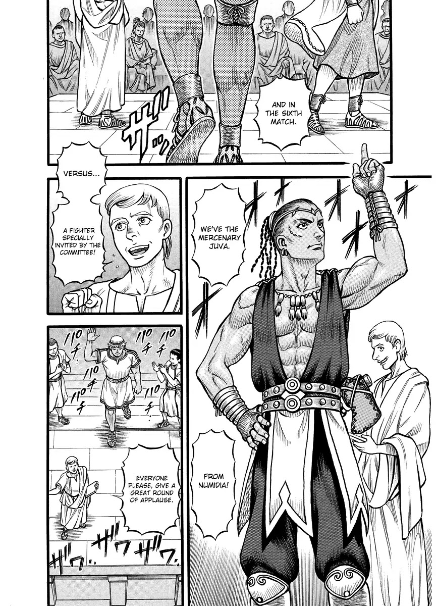 Kendo Shitouden Cestvs Chapter 21 page 13 - Chapter 21: 32 Fists (1)
