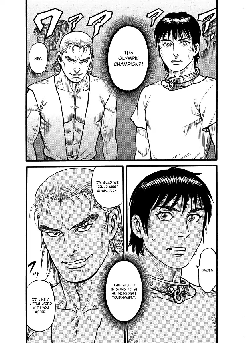 Kendo Shitouden Cestvs Chapter 21 page 15 - Chapter 21: 32 Fists (1)