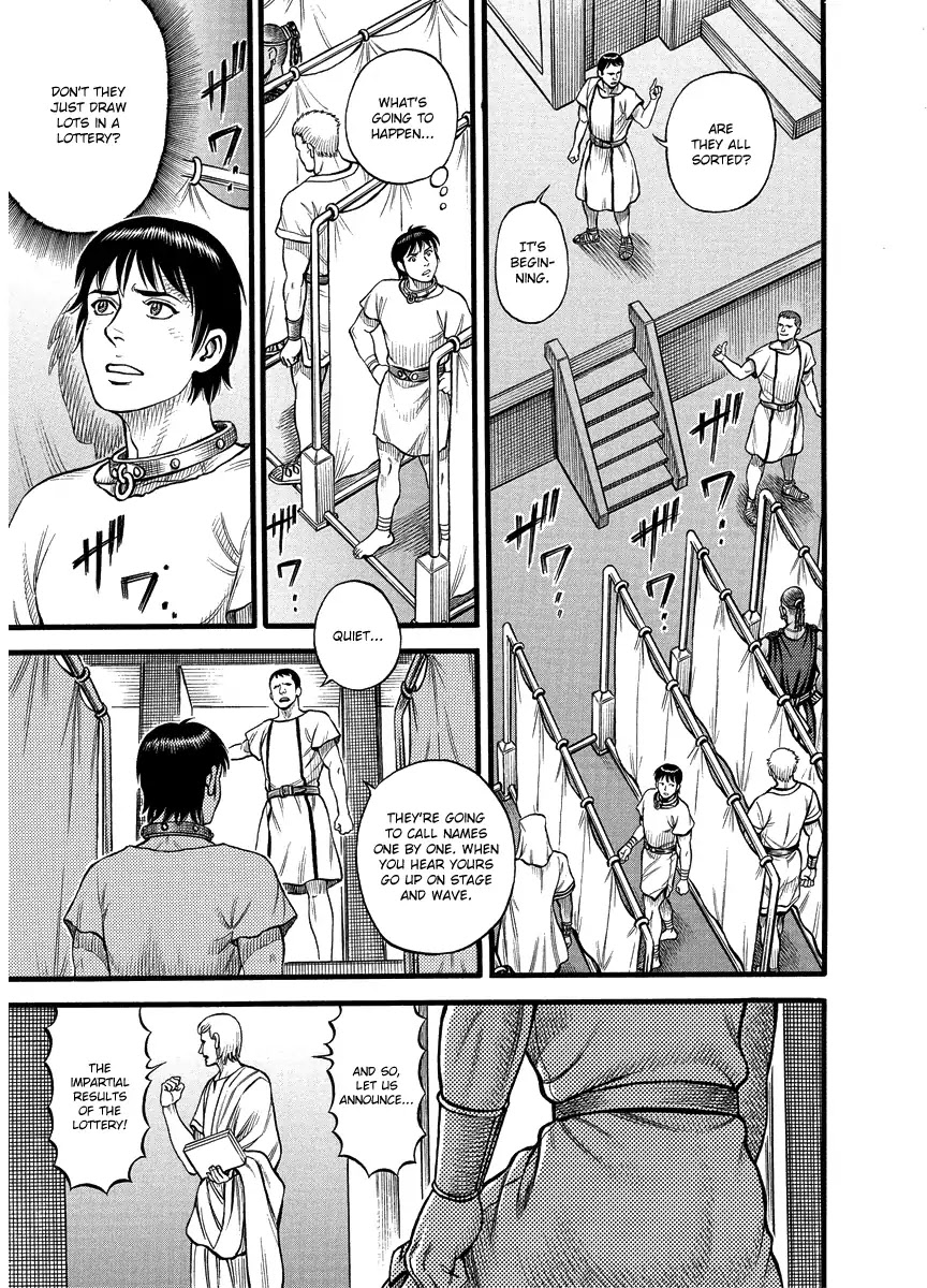 Kendo Shitouden Cestvs Chapter 21 page 4 - Chapter 21: 32 Fists (1)