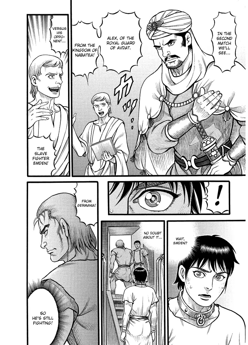 Kendo Shitouden Cestvs Chapter 21 page 7 - Chapter 21: 32 Fists (1)