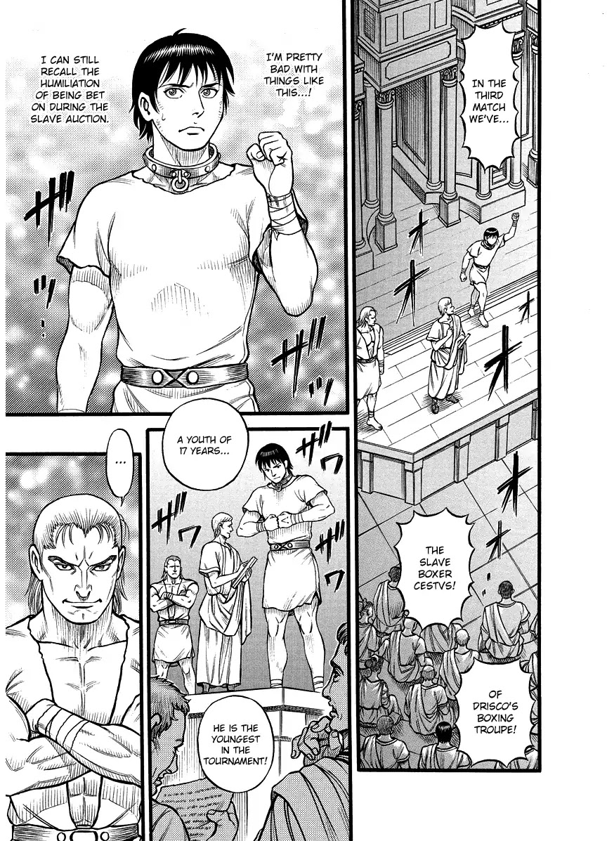 Kendo Shitouden Cestvs Chapter 21 page 8 - Chapter 21: 32 Fists (1)