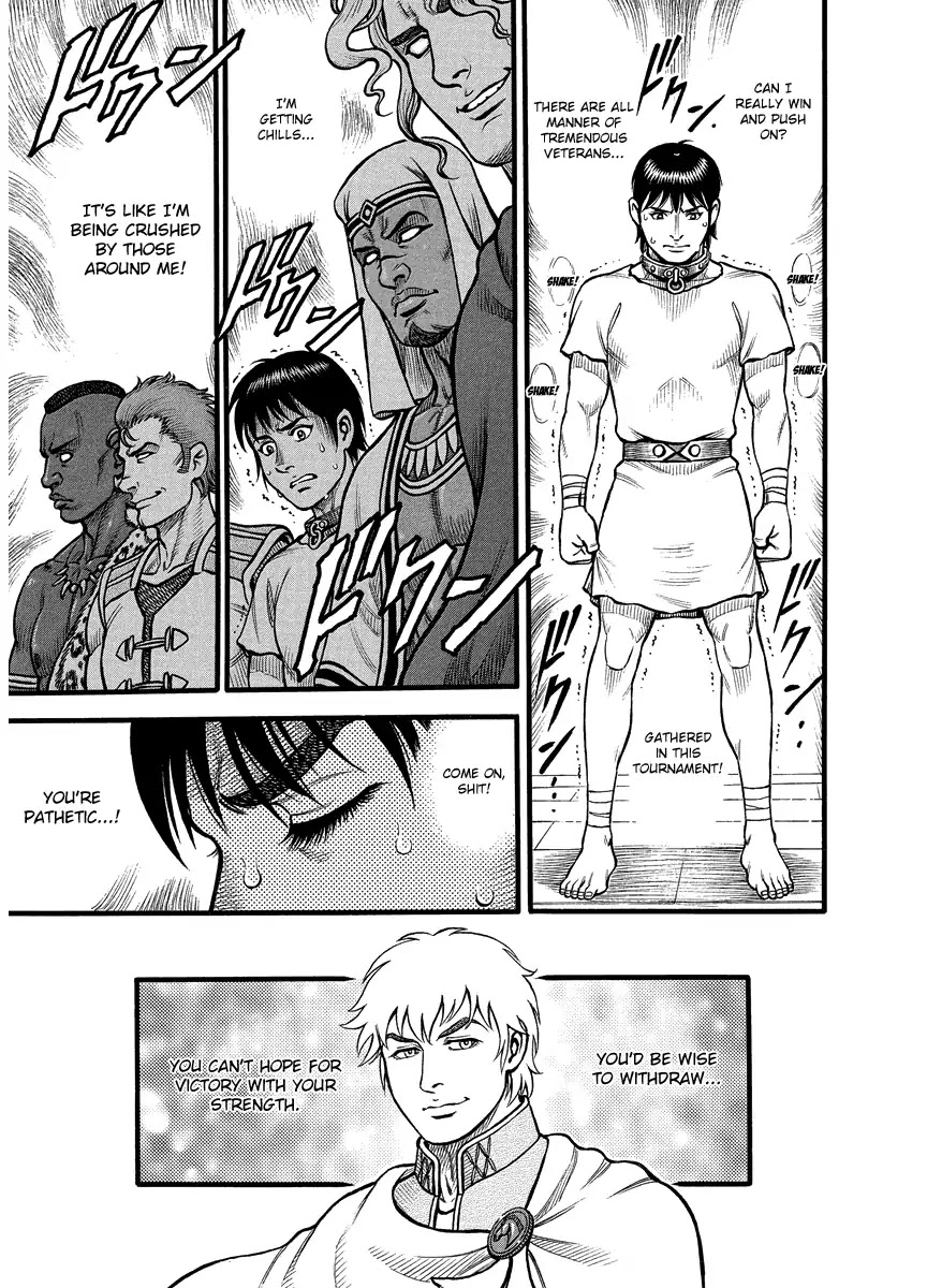 Kendo Shitouden Cestvs Chapter 22 page 10 - Chapter 22: 32 Fists (2)