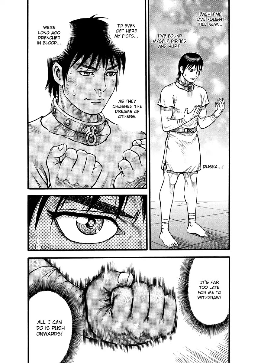 Kendo Shitouden Cestvs Chapter 22 page 15 - Chapter 22: 32 Fists (2)
