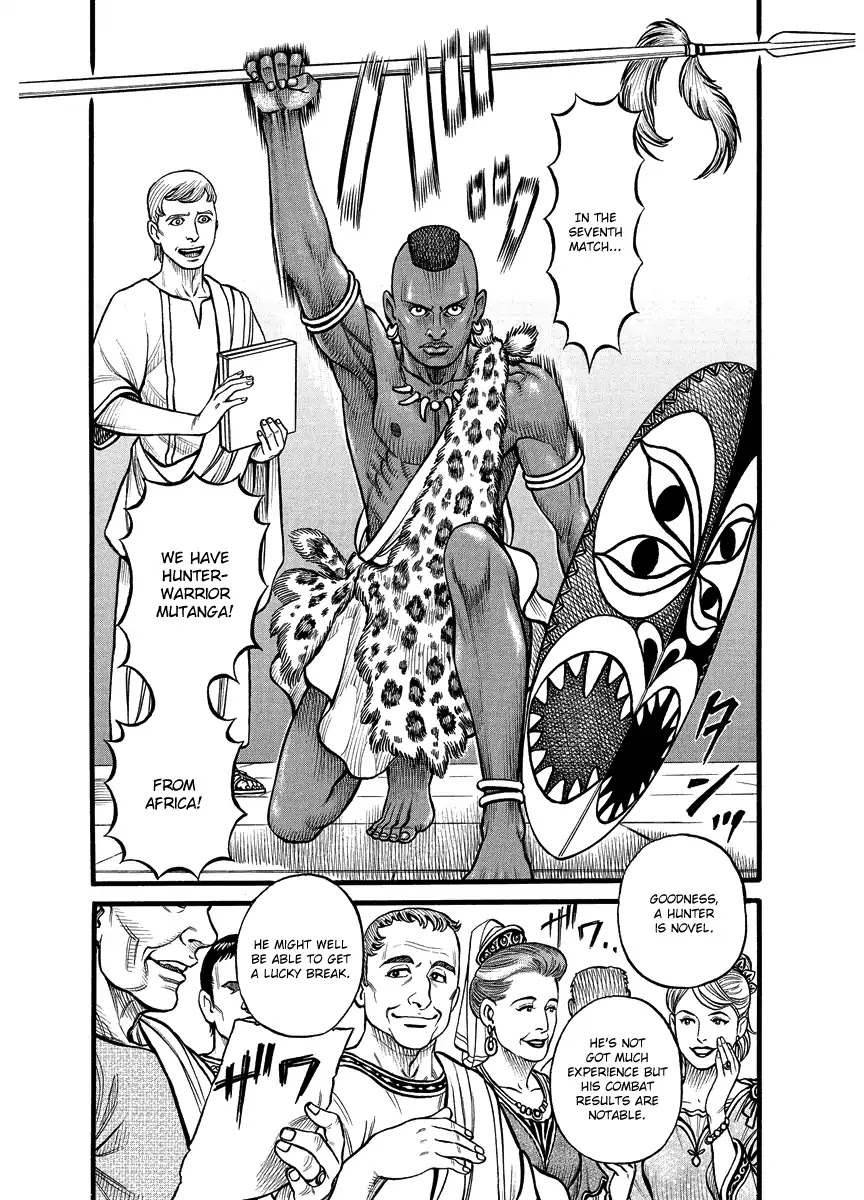 Kendo Shitouden Cestvs Chapter 22 page 2 - Chapter 22: 32 Fists (2)