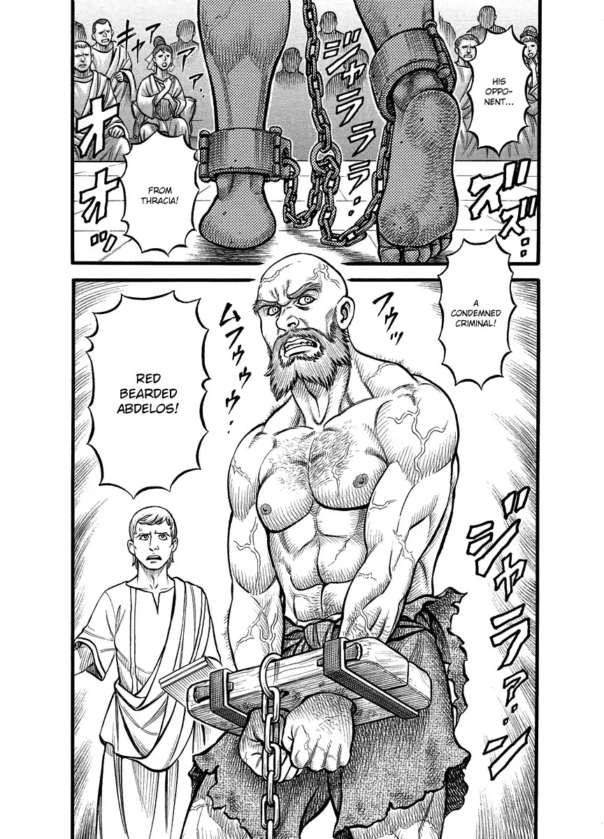 Kendo Shitouden Cestvs Chapter 22 page 3 - Chapter 22: 32 Fists (2)