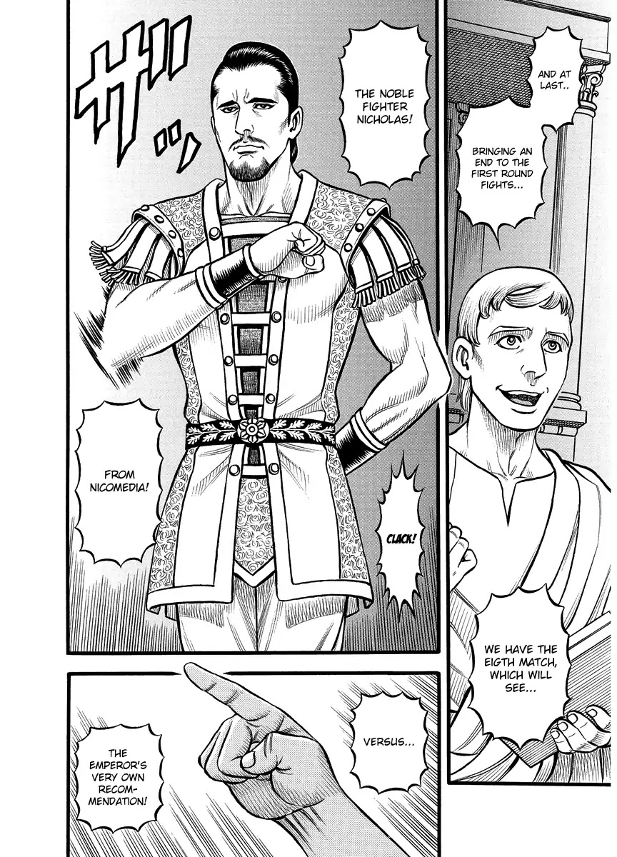Kendo Shitouden Cestvs Chapter 22 page 4 - Chapter 22: 32 Fists (2)