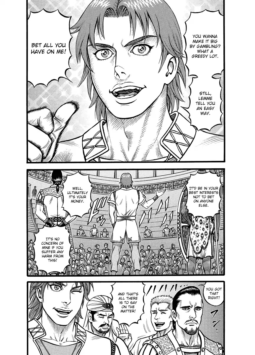 Kendo Shitouden Cestvs Chapter 22 page 6 - Chapter 22: 32 Fists (2)