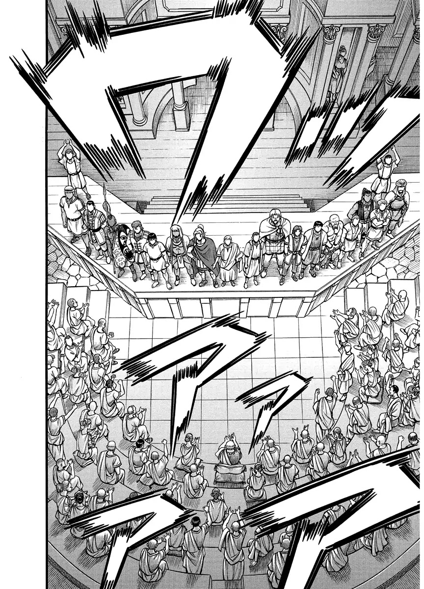 Kendo Shitouden Cestvs Chapter 22 page 9 - Chapter 22: 32 Fists (2)