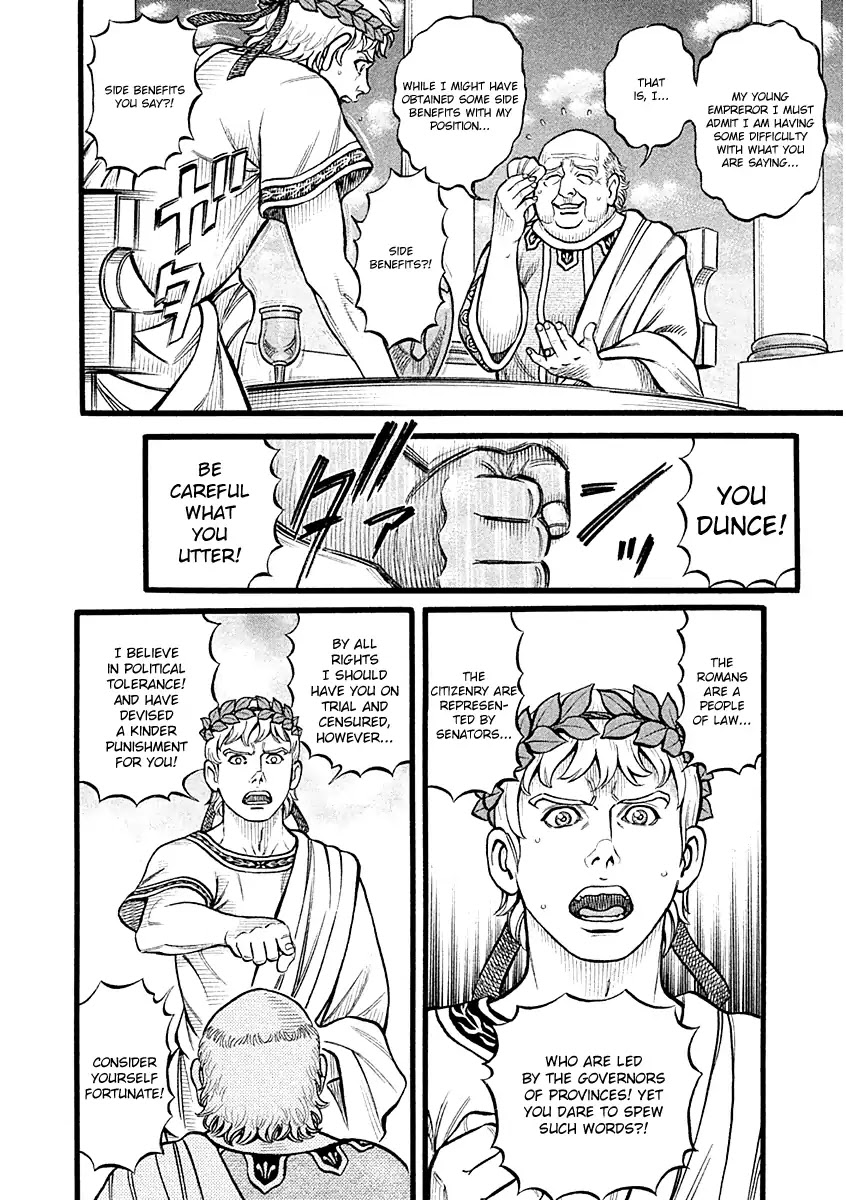 Kendo Shitouden Cestvs Chapter 23 page 12 - Chapter 23: A Secret Talk