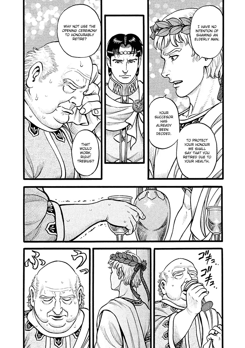 Kendo Shitouden Cestvs Chapter 23 page 13 - Chapter 23: A Secret Talk