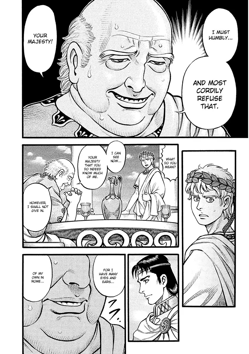 Kendo Shitouden Cestvs Chapter 23 page 14 - Chapter 23: A Secret Talk