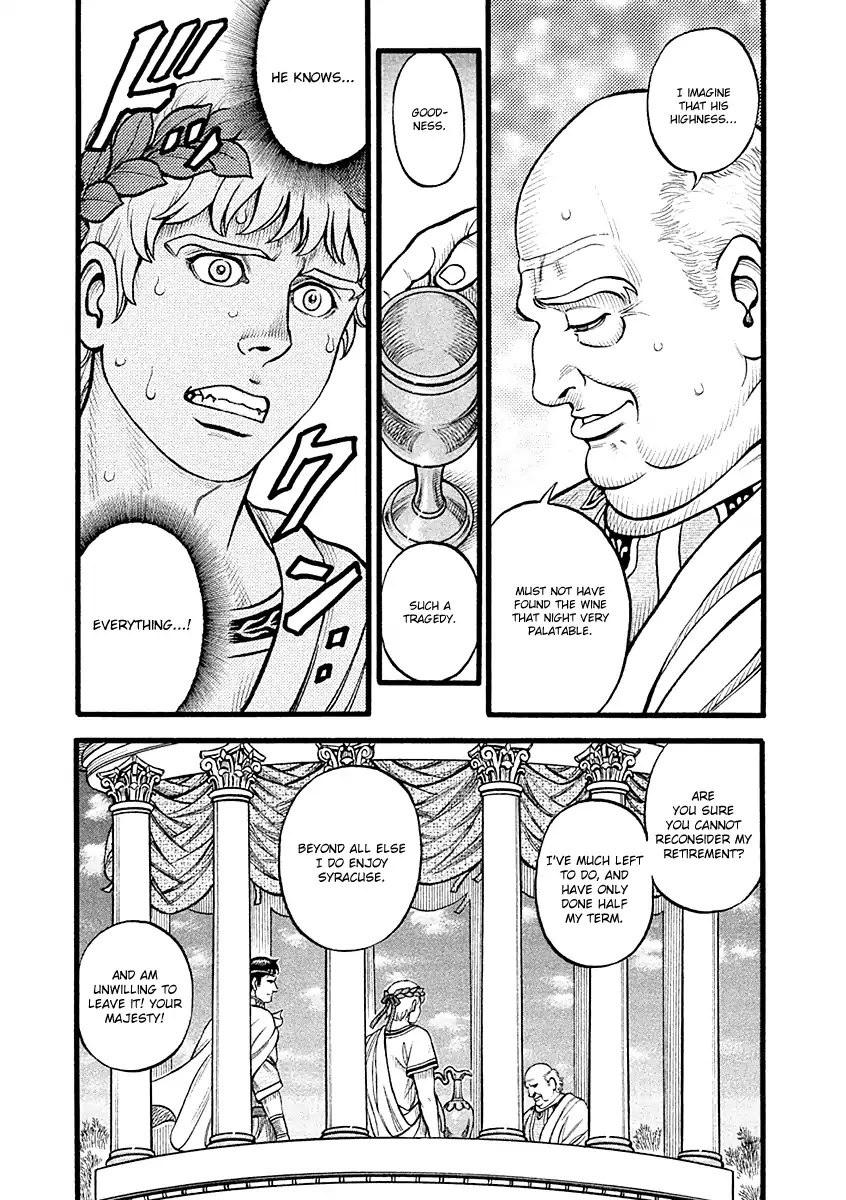 Kendo Shitouden Cestvs Chapter 23 page 16 - Chapter 23: A Secret Talk