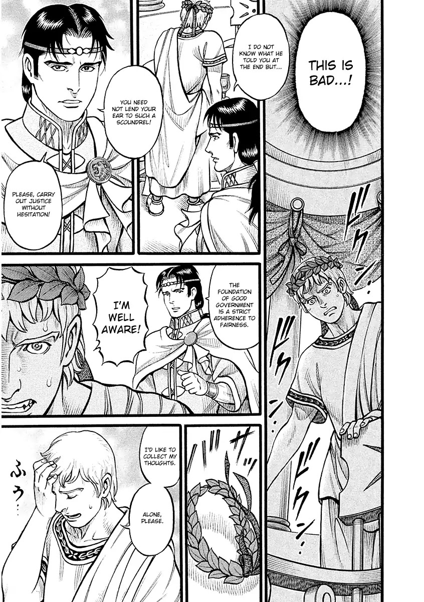 Kendo Shitouden Cestvs Chapter 23 page 19 - Chapter 23: A Secret Talk