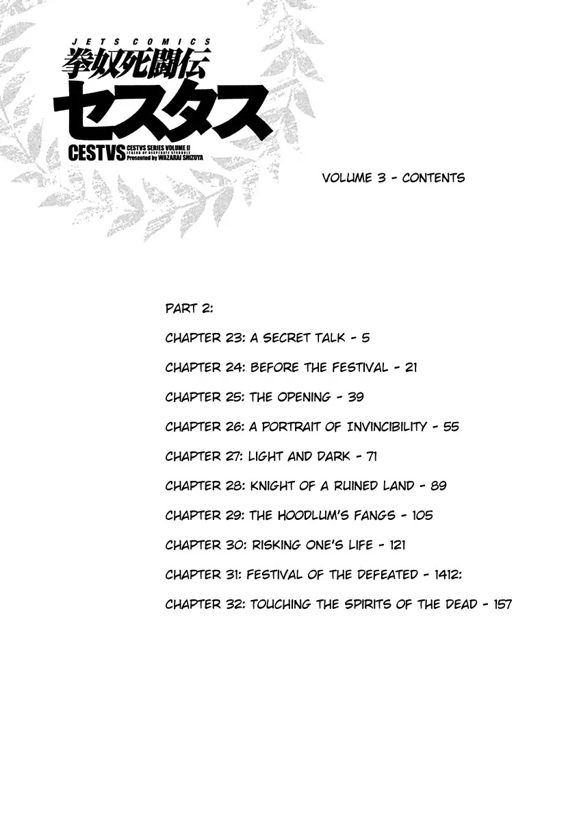 Kendo Shitouden Cestvs Chapter 23 page 5 - Chapter 23: A Secret Talk