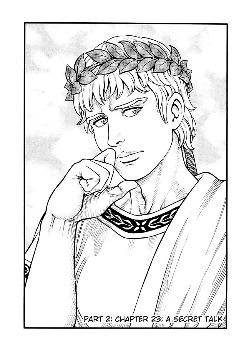 Kendo Shitouden Cestvs Chapter 23 page 6 - Chapter 23: A Secret Talk