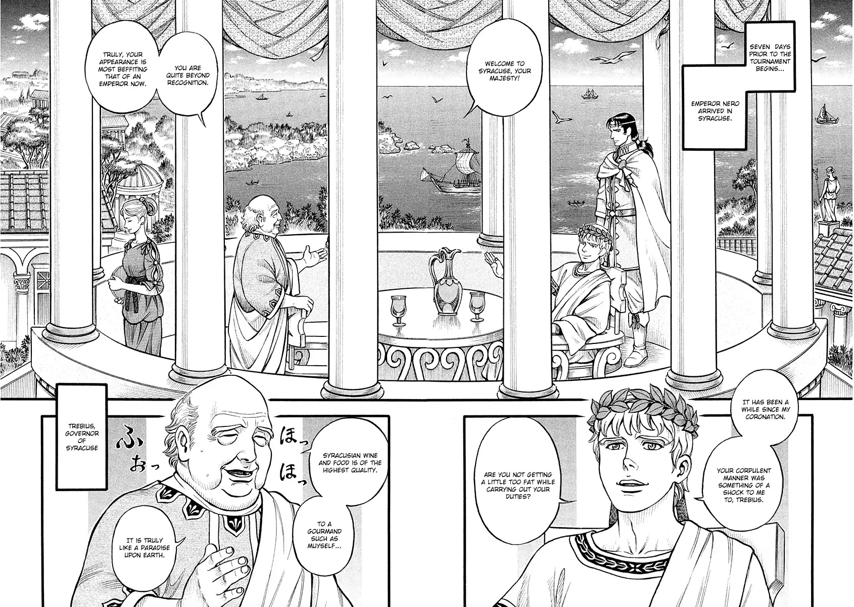 Kendo Shitouden Cestvs Chapter 23 page 7 - Chapter 23: A Secret Talk