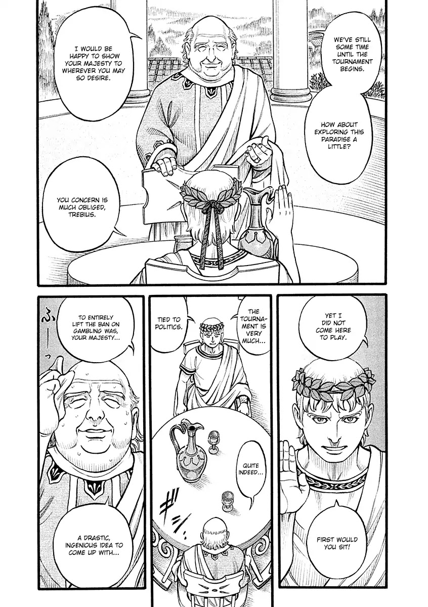 Kendo Shitouden Cestvs Chapter 23 page 8 - Chapter 23: A Secret Talk