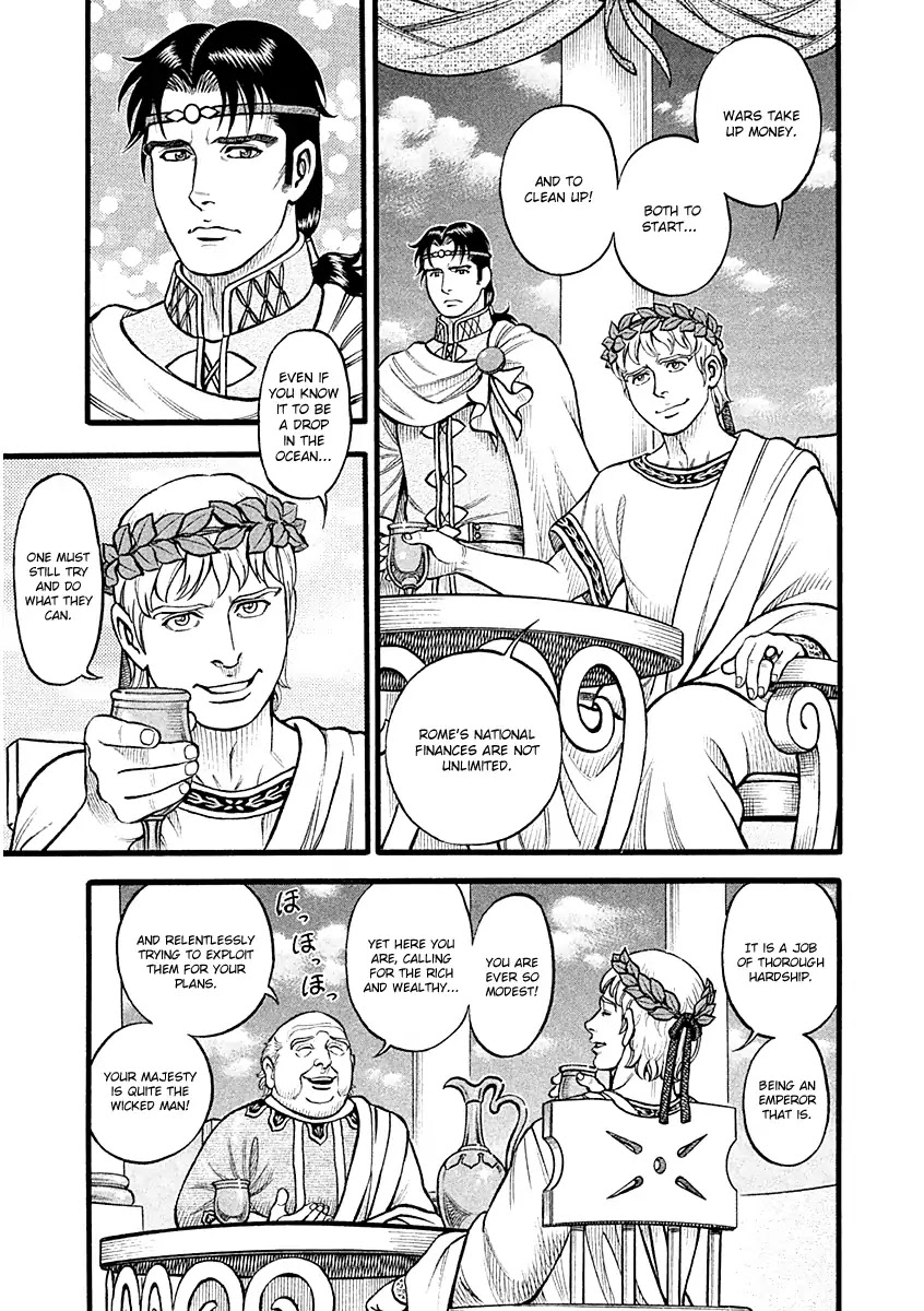 Kendo Shitouden Cestvs Chapter 23 page 9 - Chapter 23: A Secret Talk