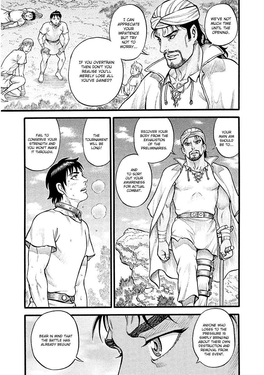 Kendo Shitouden Cestvs Chapter 24 page 10 - Chapter 24: Before the Festival