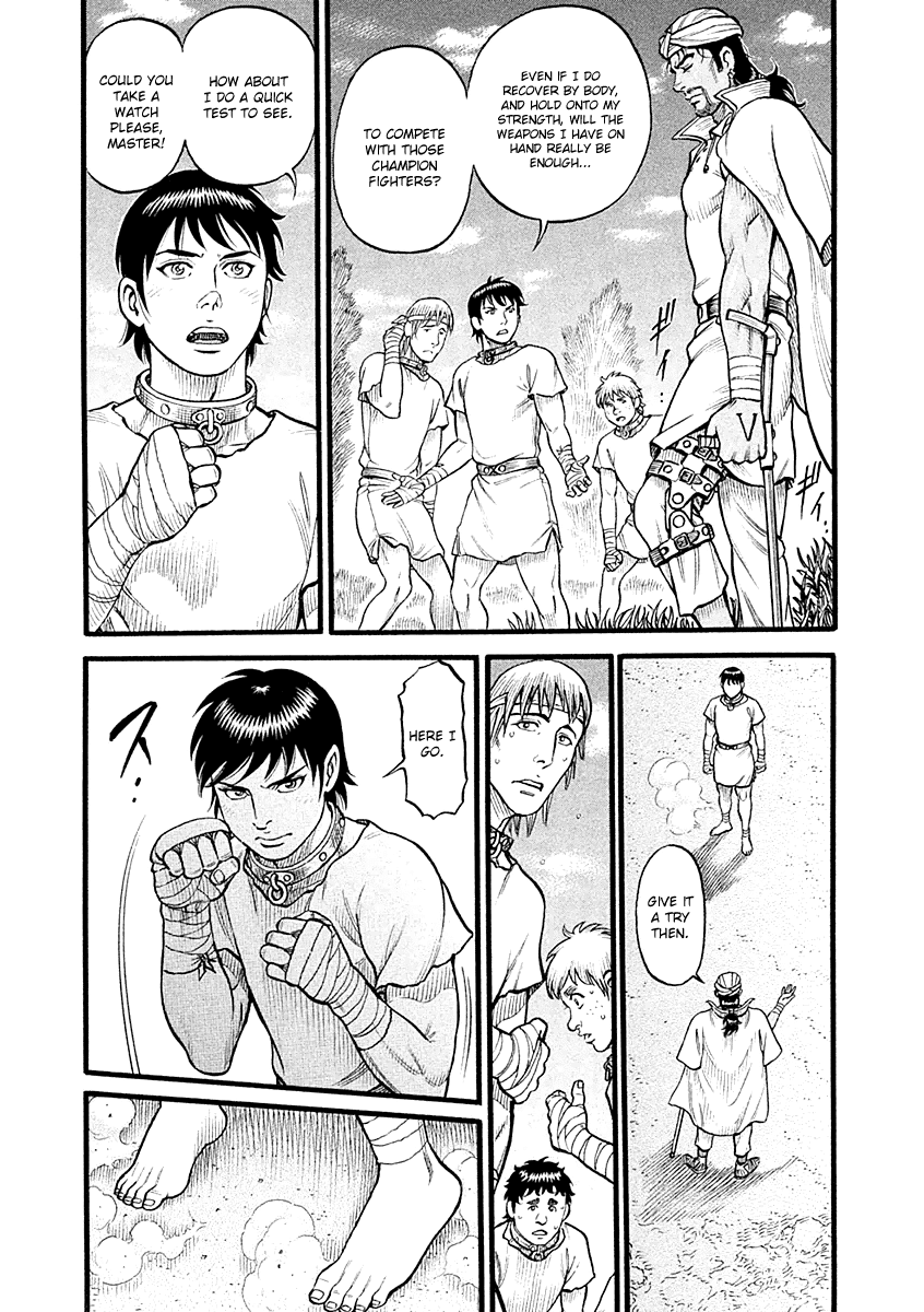 Kendo Shitouden Cestvs Chapter 24 page 11 - Chapter 24: Before the Festival