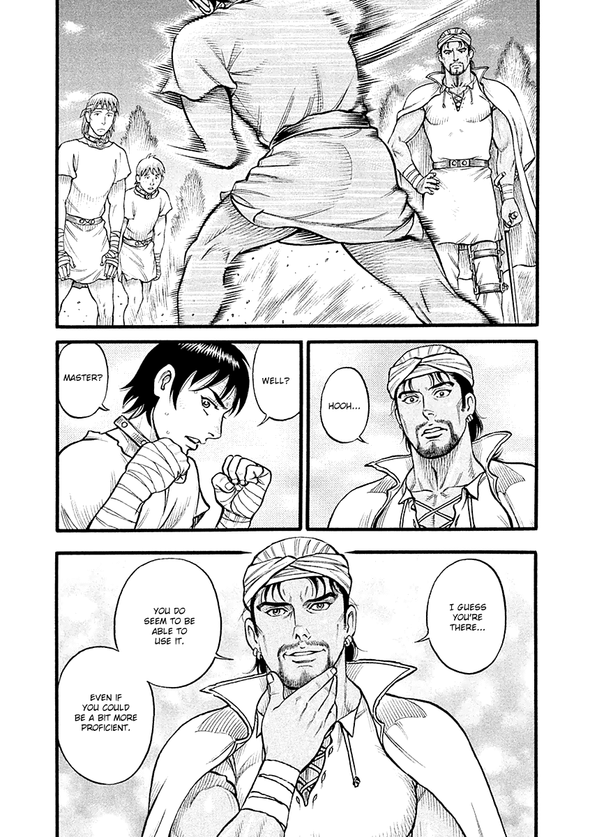 Kendo Shitouden Cestvs Chapter 24 page 12 - Chapter 24: Before the Festival