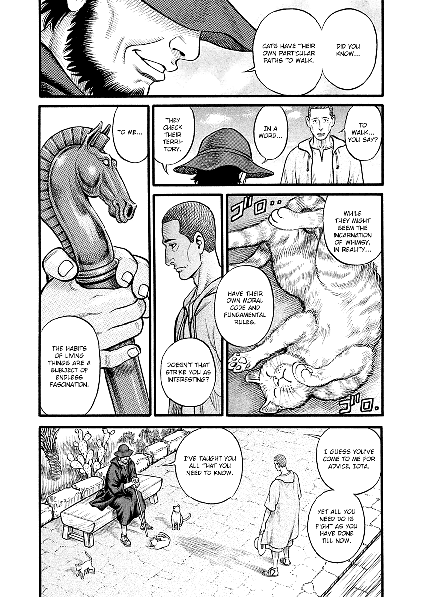 Kendo Shitouden Cestvs Chapter 24 page 14 - Chapter 24: Before the Festival