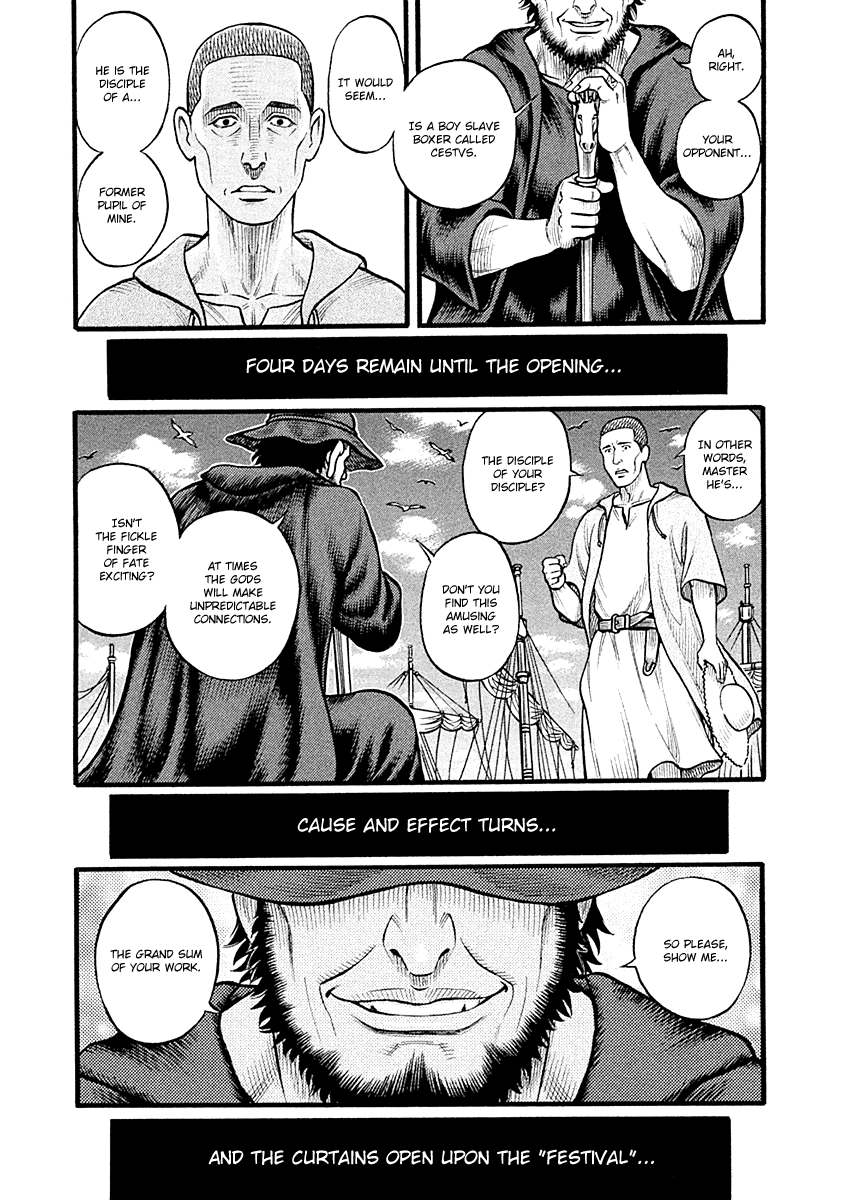 Kendo Shitouden Cestvs Chapter 24 page 15 - Chapter 24: Before the Festival