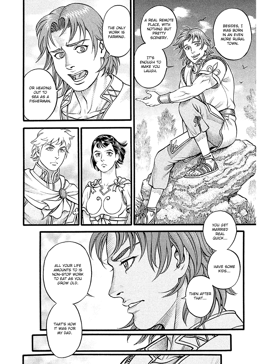 Kendo Shitouden Cestvs Chapter 24 page 3 - Chapter 24: Before the Festival