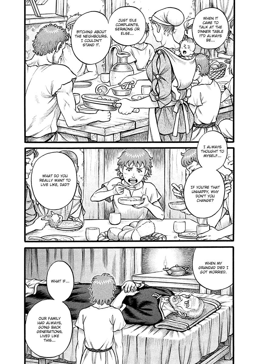Kendo Shitouden Cestvs Chapter 24 page 4 - Chapter 24: Before the Festival