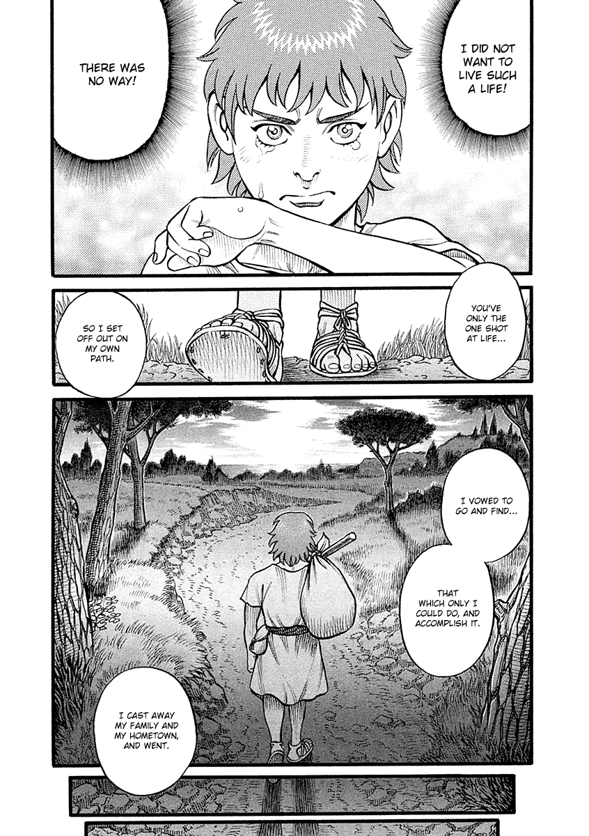 Kendo Shitouden Cestvs Chapter 24 page 5 - Chapter 24: Before the Festival