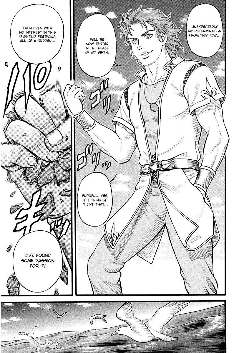 Kendo Shitouden Cestvs Chapter 24 page 8 - Chapter 24: Before the Festival