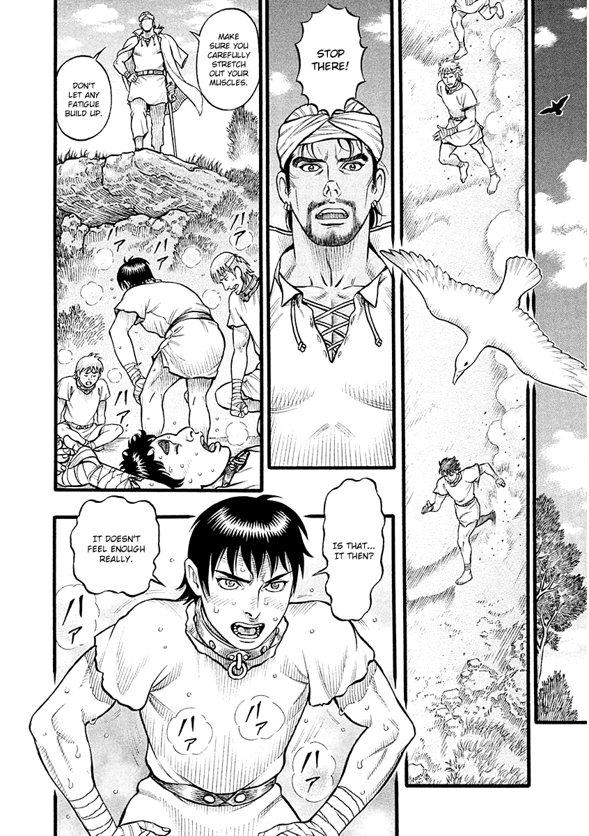 Kendo Shitouden Cestvs Chapter 24 page 9 - Chapter 24: Before the Festival