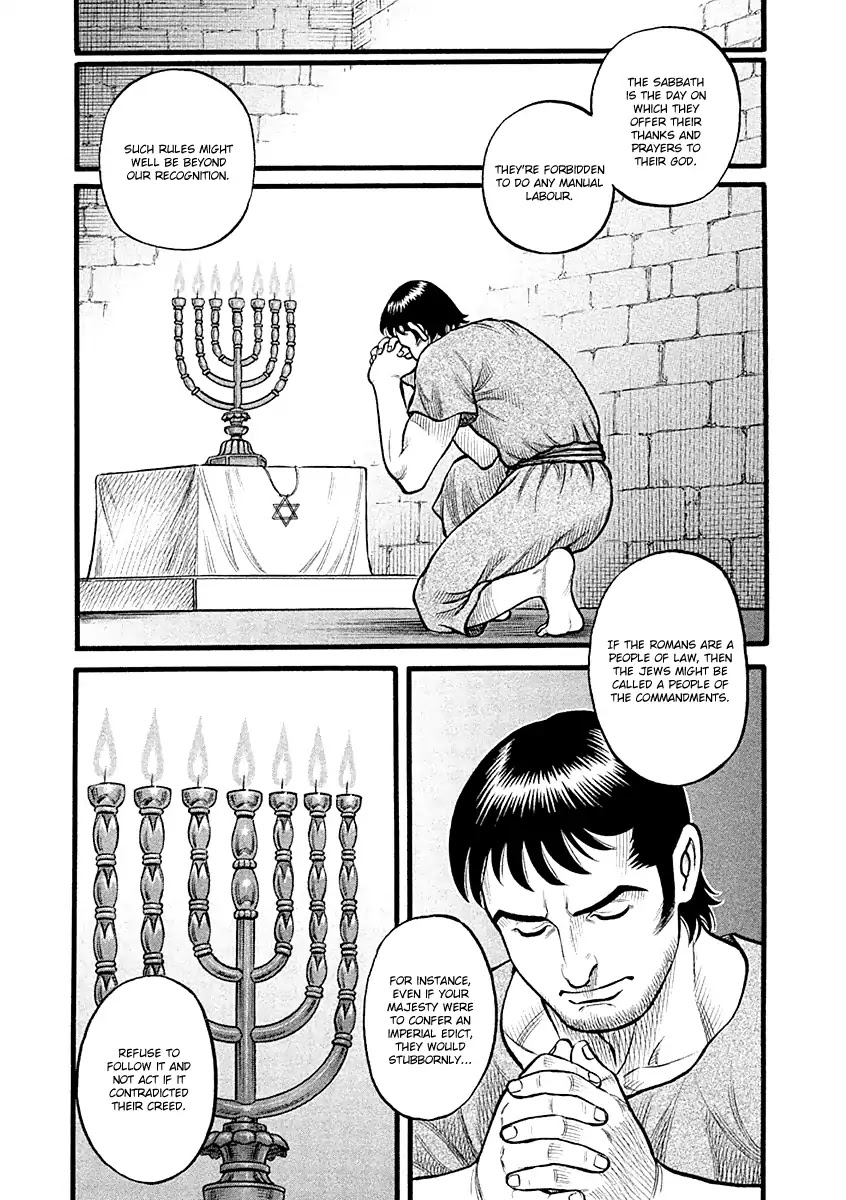 Kendo Shitouden Cestvs Chapter 25 page 10 - Chapter 25: The Tournament Begins