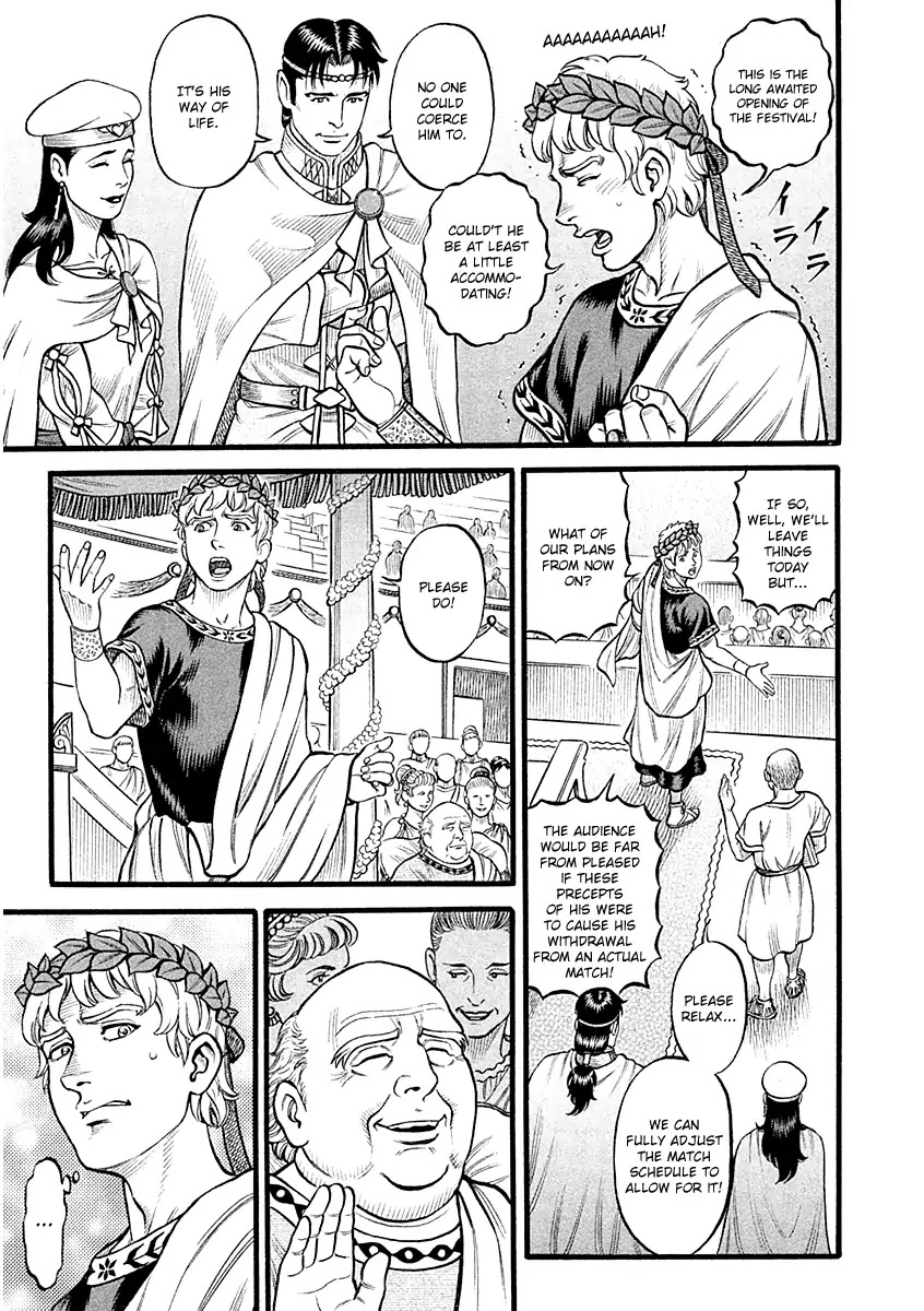 Kendo Shitouden Cestvs Chapter 25 page 11 - Chapter 25: The Tournament Begins