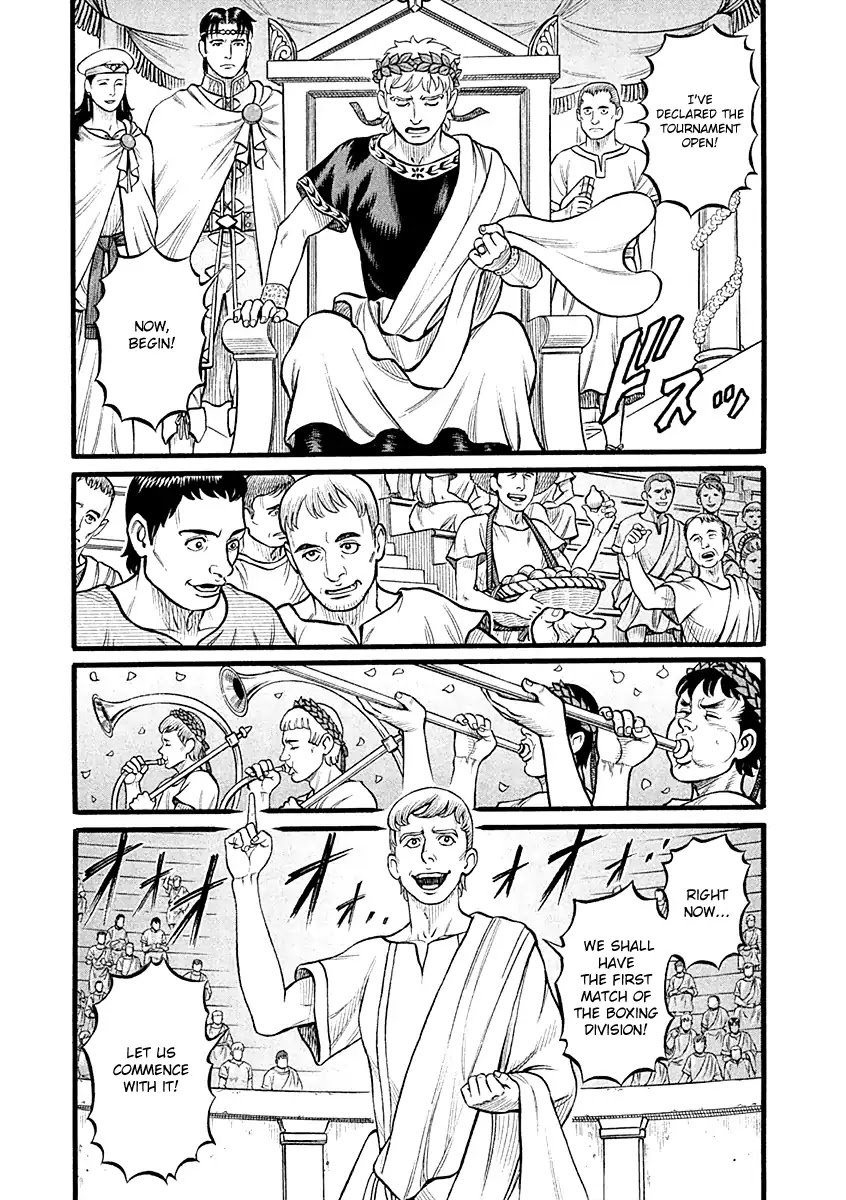 Kendo Shitouden Cestvs Chapter 25 page 12 - Chapter 25: The Tournament Begins