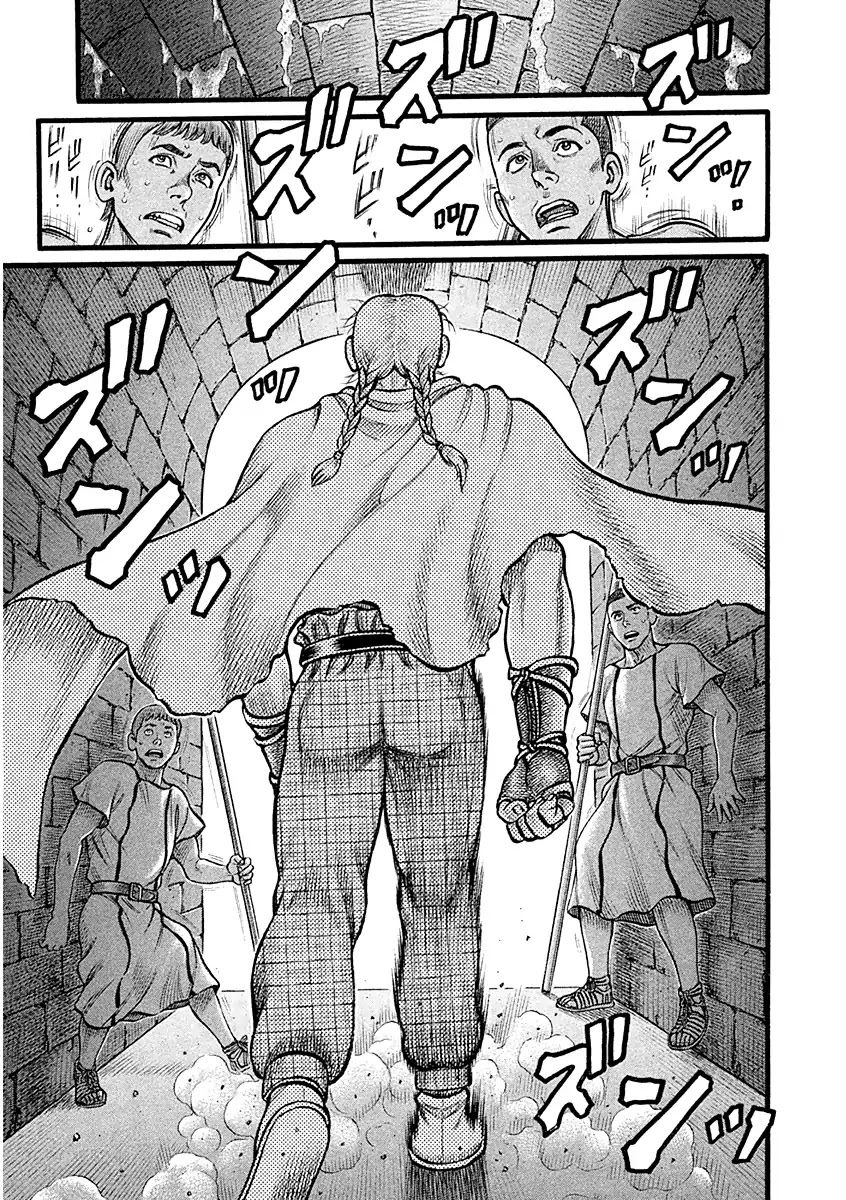 Kendo Shitouden Cestvs Chapter 25 page 13 - Chapter 25: The Tournament Begins