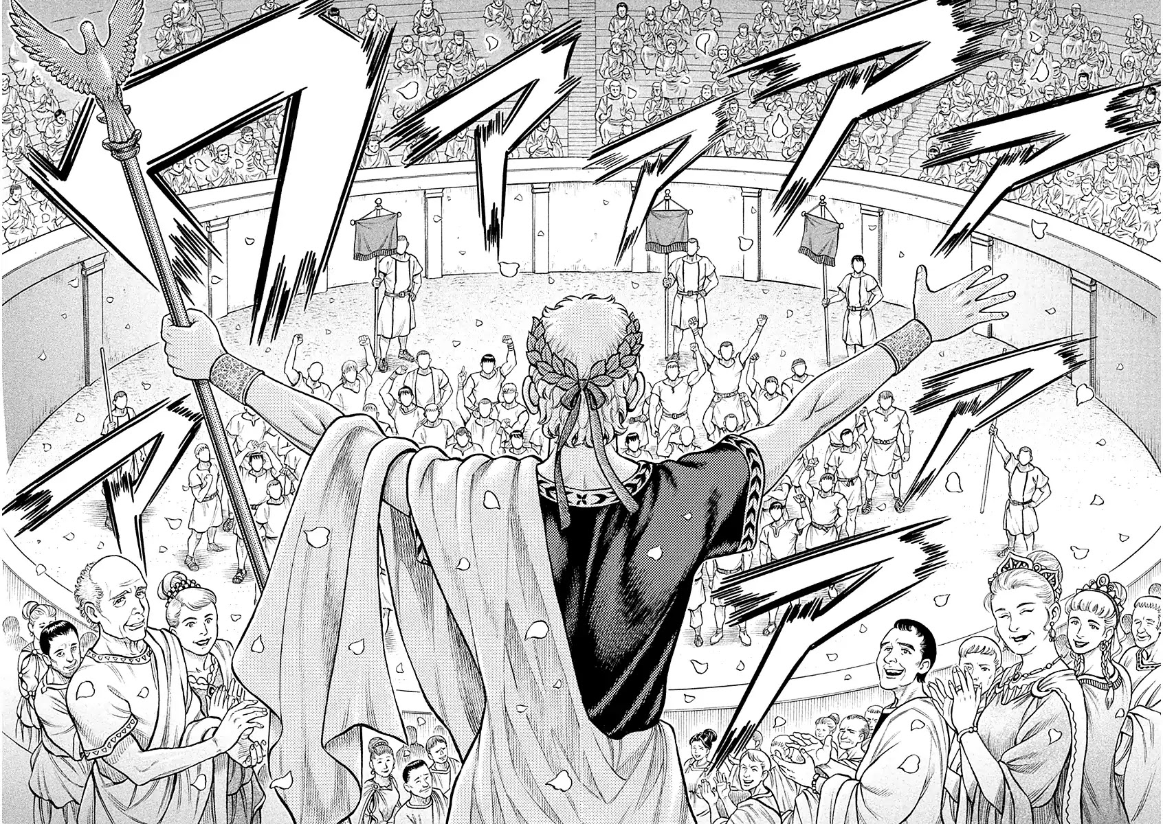 Kendo Shitouden Cestvs Chapter 25 page 7 - Chapter 25: The Tournament Begins