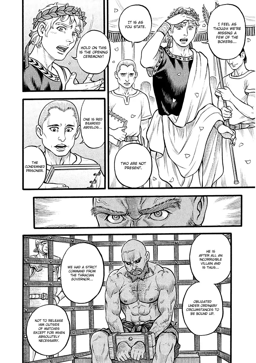 Kendo Shitouden Cestvs Chapter 25 page 8 - Chapter 25: The Tournament Begins