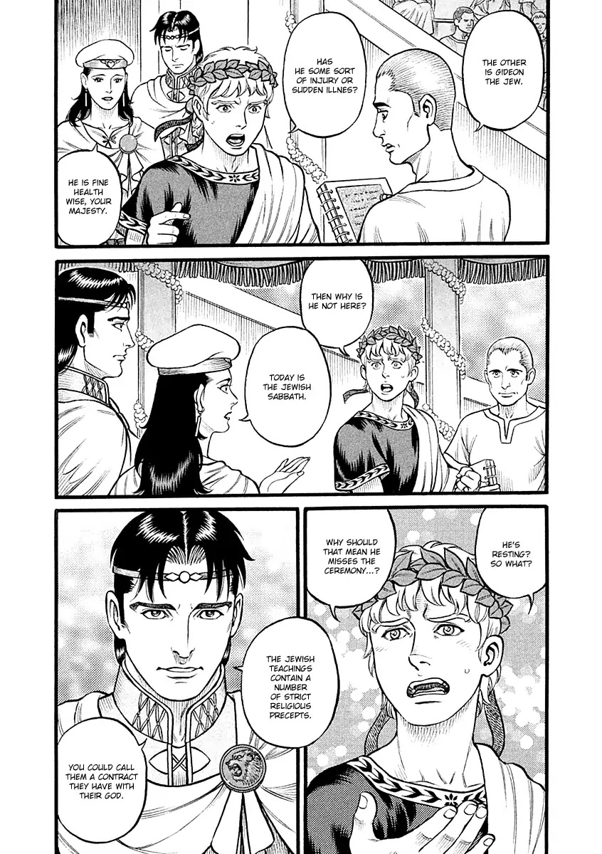 Kendo Shitouden Cestvs Chapter 25 page 9 - Chapter 25: The Tournament Begins