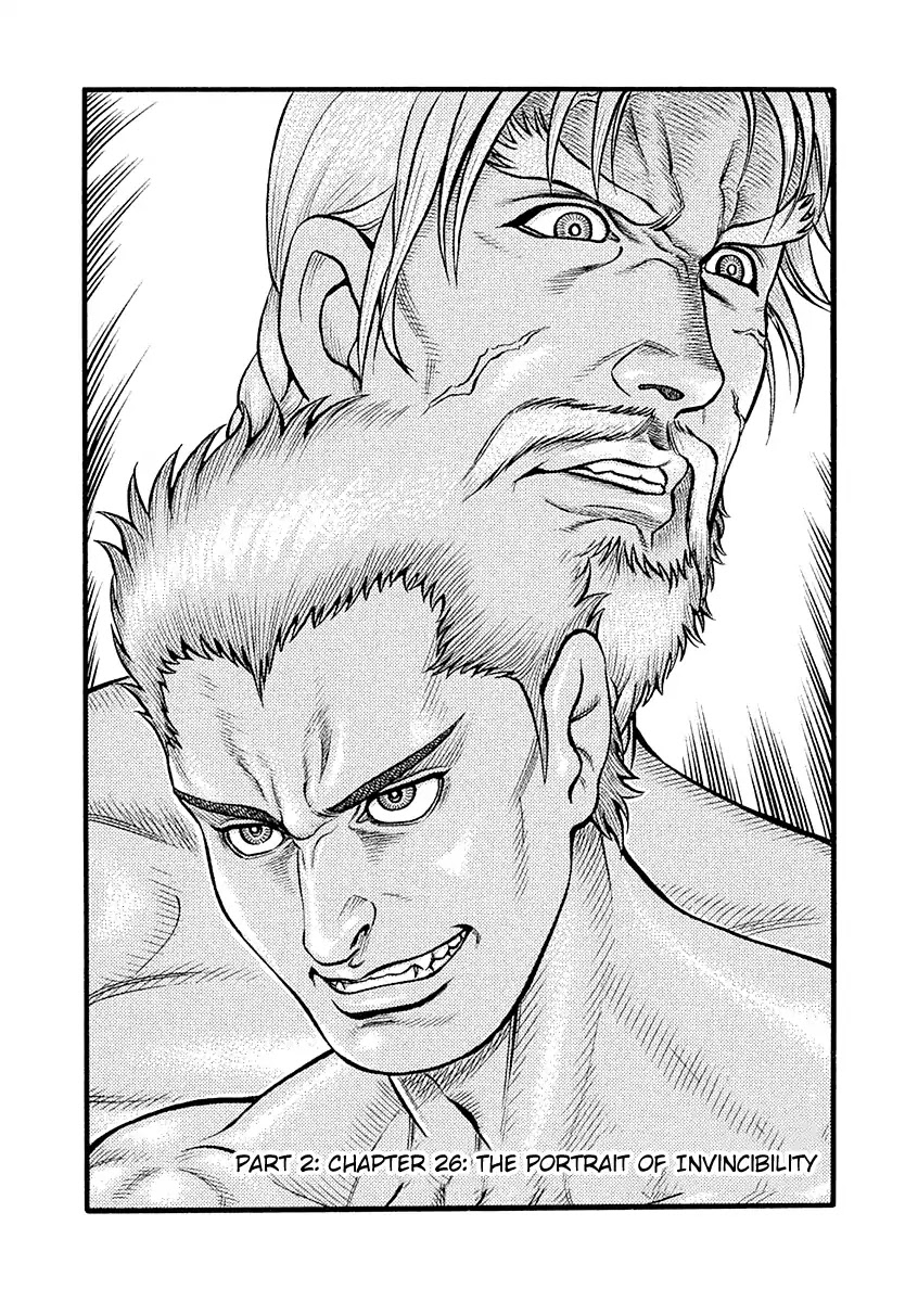 Kendo Shitouden Cestvs Chapter 26 page 1 - Chapter 26: The Portrait of Invincibility