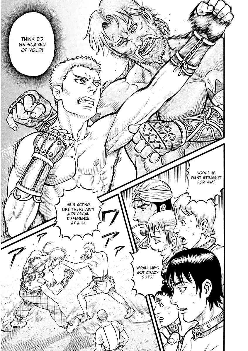 Kendo Shitouden Cestvs Chapter 26 page 11 - Chapter 26: The Portrait of Invincibility
