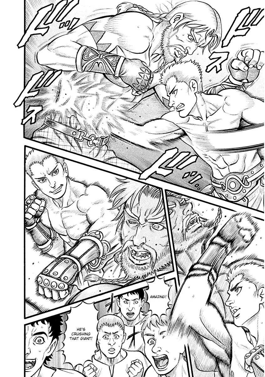 Kendo Shitouden Cestvs Chapter 26 page 12 - Chapter 26: The Portrait of Invincibility