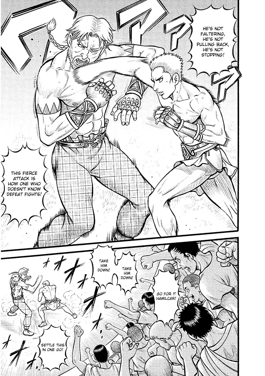 Kendo Shitouden Cestvs Chapter 26 page 13 - Chapter 26: The Portrait of Invincibility