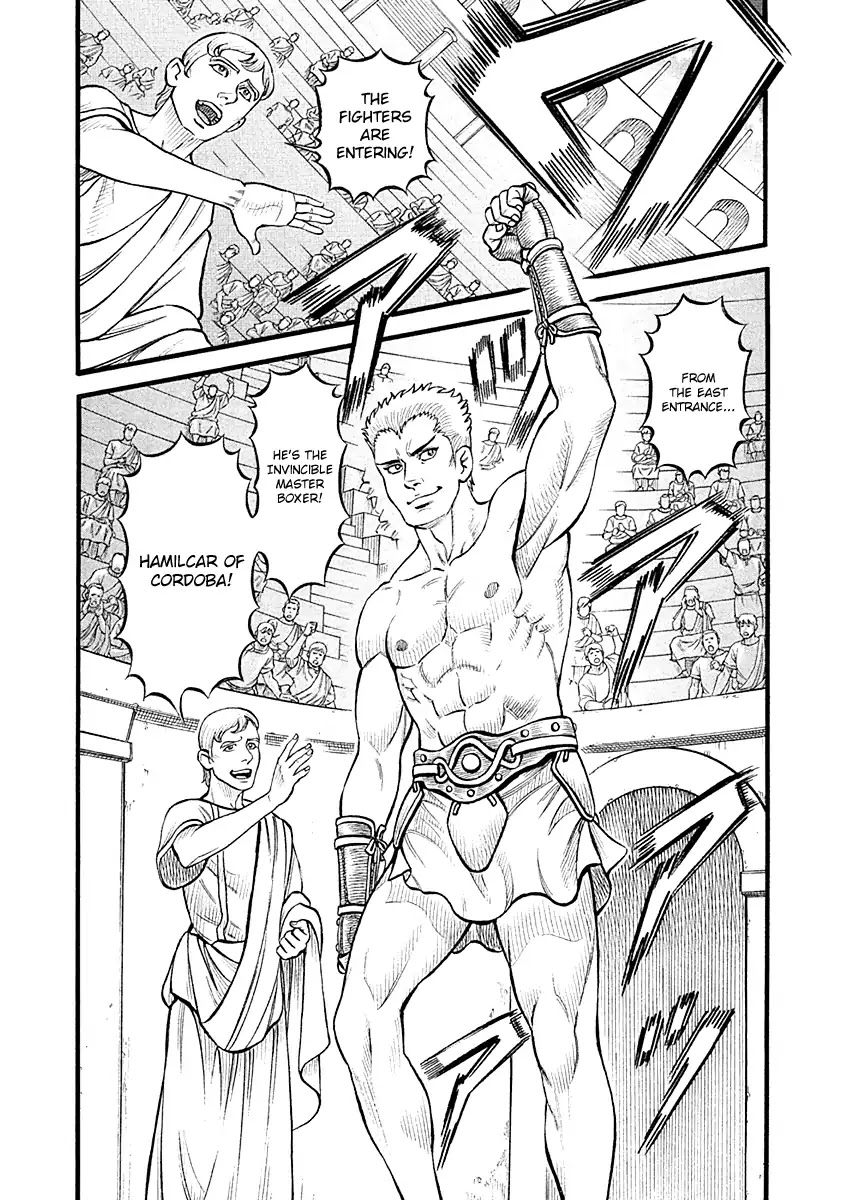 Kendo Shitouden Cestvs Chapter 26 page 3 - Chapter 26: The Portrait of Invincibility