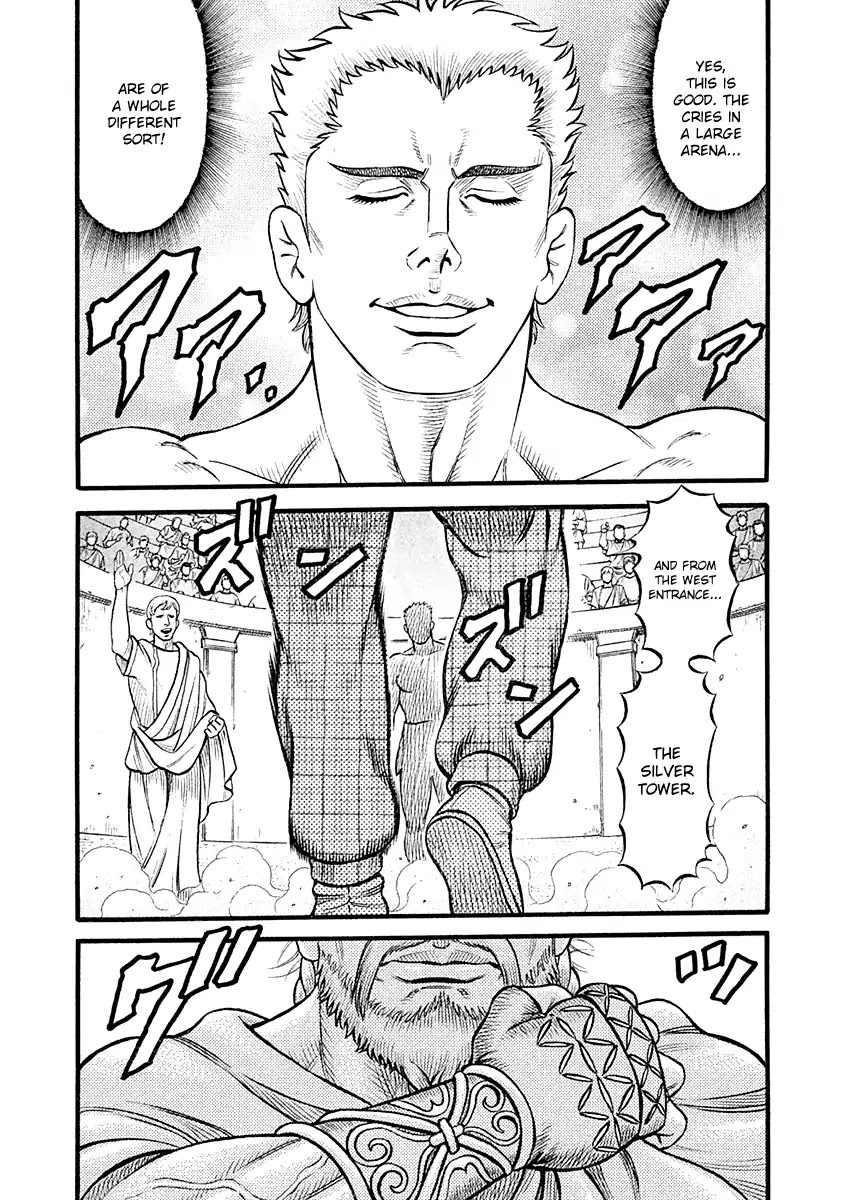 Kendo Shitouden Cestvs Chapter 26 page 4 - Chapter 26: The Portrait of Invincibility