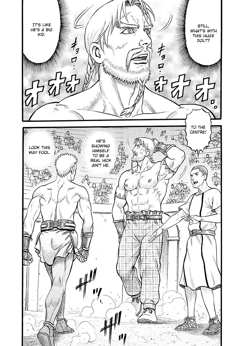 Kendo Shitouden Cestvs Chapter 26 page 6 - Chapter 26: The Portrait of Invincibility