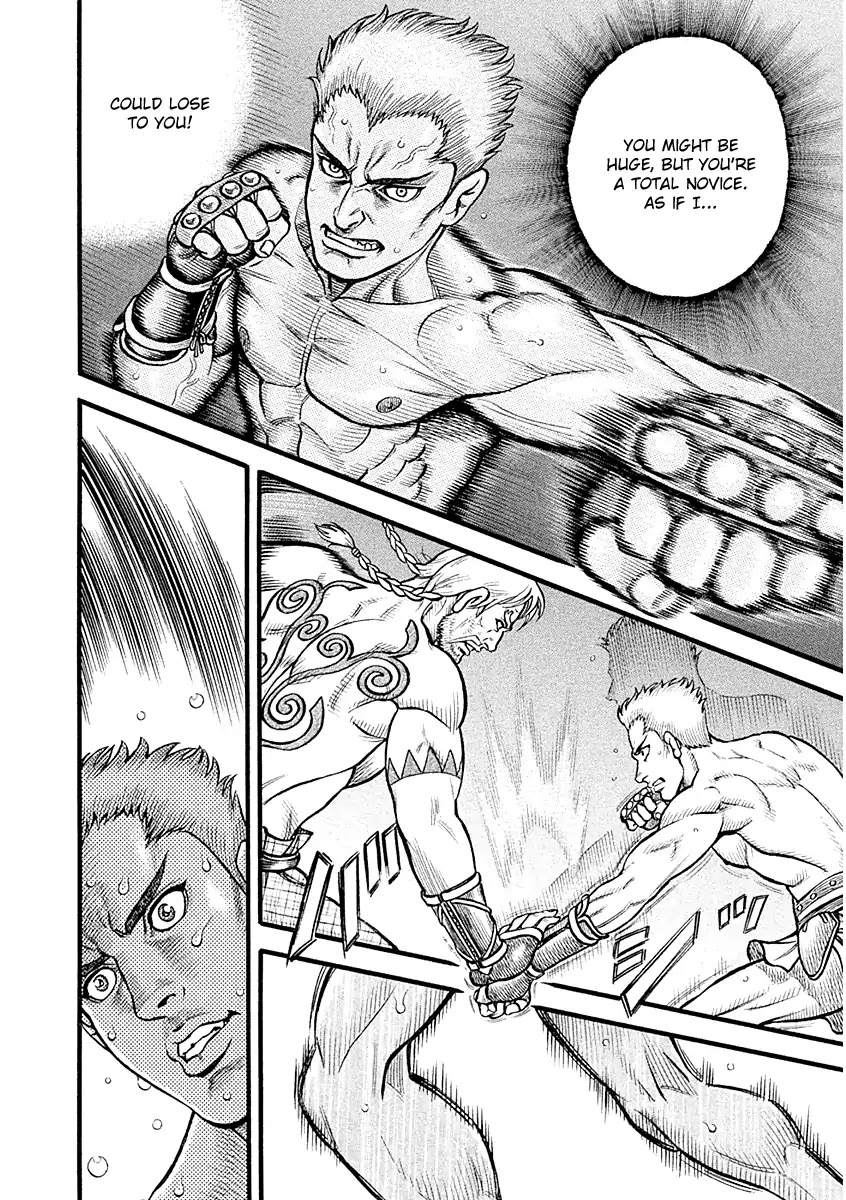 Kendo Shitouden Cestvs Chapter 27 page 10 - Chapter 27: Light and Darkness