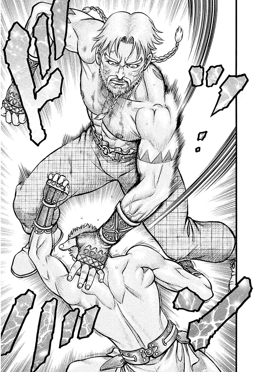 Kendo Shitouden Cestvs Chapter 27 page 11 - Chapter 27: Light and Darkness
