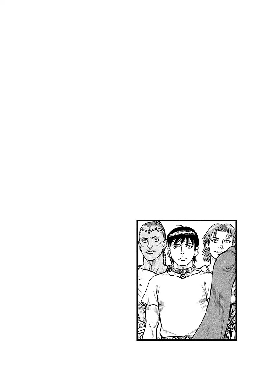 Kendo Shitouden Cestvs Chapter 27 page 18 - Chapter 27: Light and Darkness